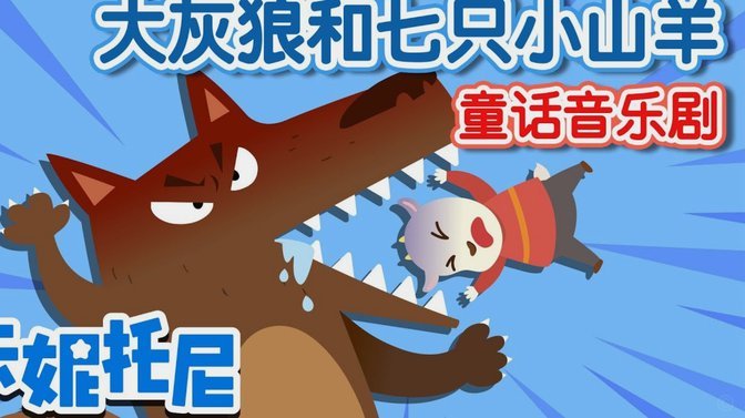 羊小咩手表回收价值全解析