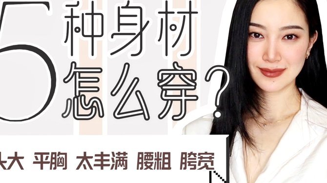 白条提前还款全攻略