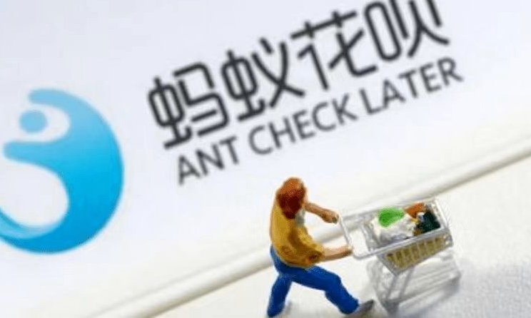 怎么套花呗现金