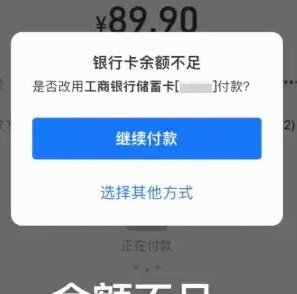 携程拿去花额度怎么提现到银行卡