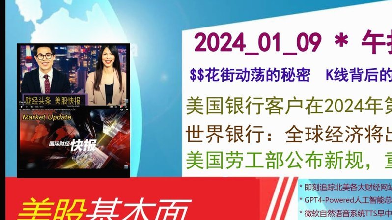 美团月付提现难？ 揭秘其设计原因