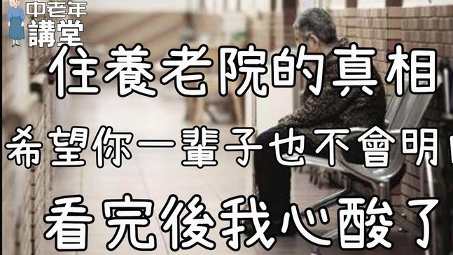 白条秒杀：为何消费者常遇退货难题？