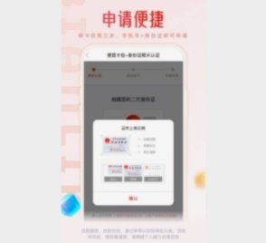 便荔卡包深度测评：皮质工艺与智能科技的完美结合