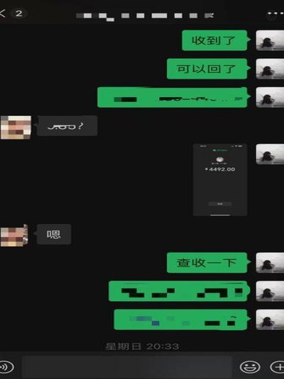 白条取现快一秒 信赖老商家全搞定