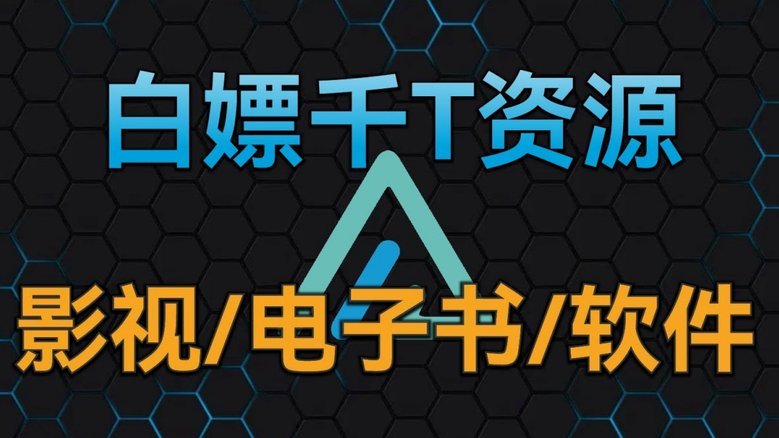 白条取现秒回——兑现靠谱老商家【一步到位】