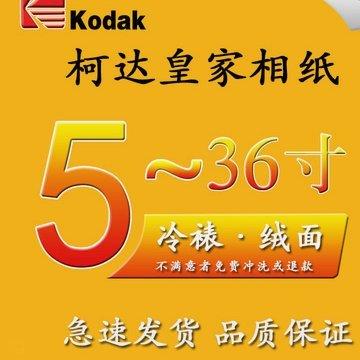 白条取出额度商家 平台知道吗
