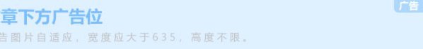 美团月付取现二维码 套现安全吗
