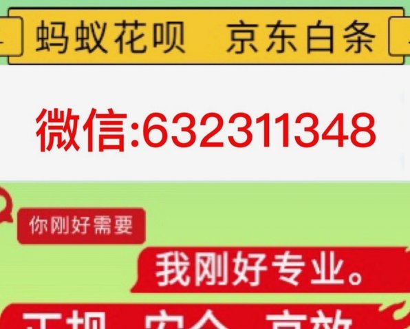 羊小咩取现申请：全攻略