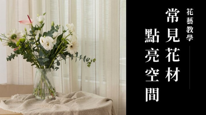 “拿去花”套现回收对商家影响几何