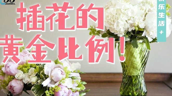 如何选择低息花呗秒套平台