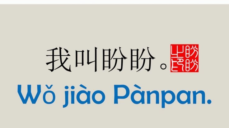 得物月付：用户信任的双刃剑