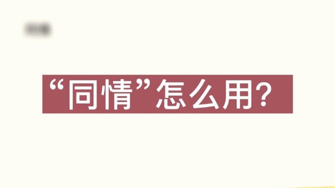 得物月付怎么看