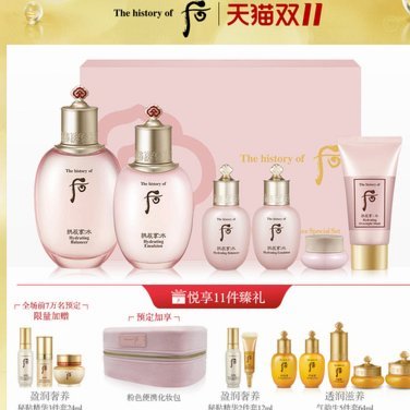 携程拿去花怎么提现