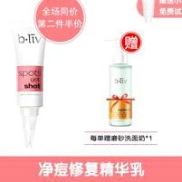 携程拿去花哪里可以套现