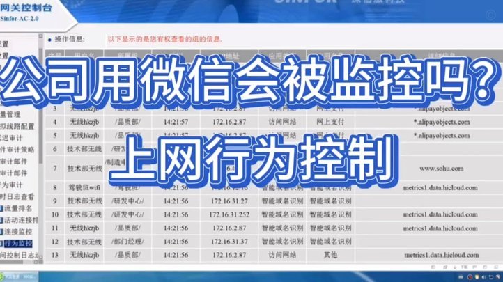 微信怎么开通分期额度