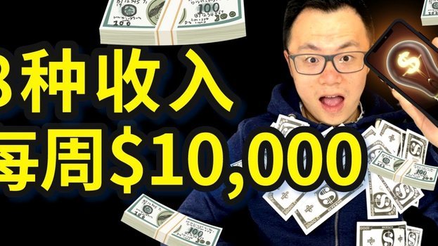 花呗套给别人钱会怎么样