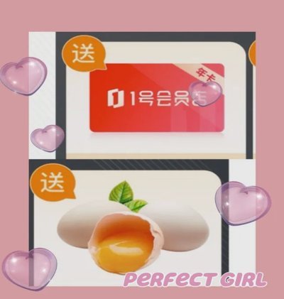 鹿卡会员取消现金支付流程指南