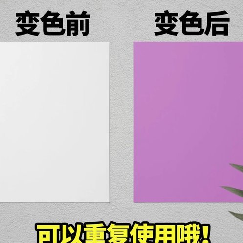 鹿卡会员怎么取消 现金支付