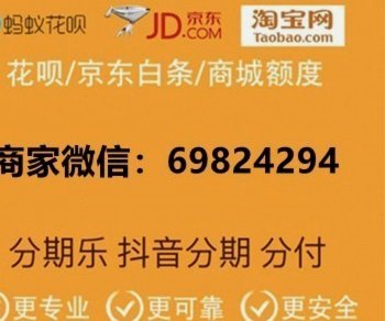 美团月付能换现吗