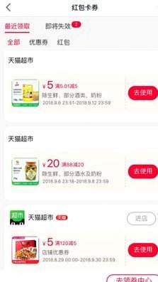 如何高效回收鹿优选卡券？