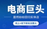 得物分期还款全指南