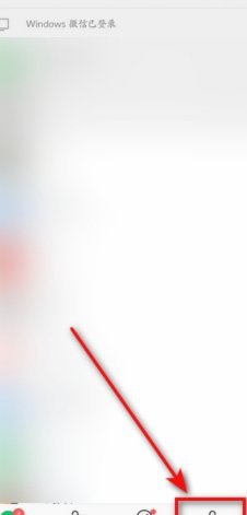 微信分付一键取现背后的真相与限制