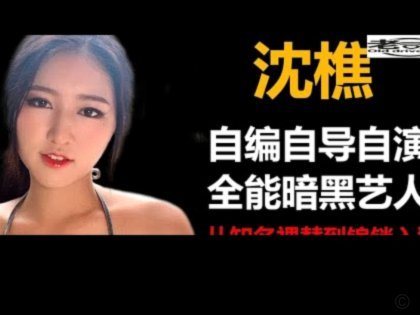 鹿优选提现被拒怎么办？
