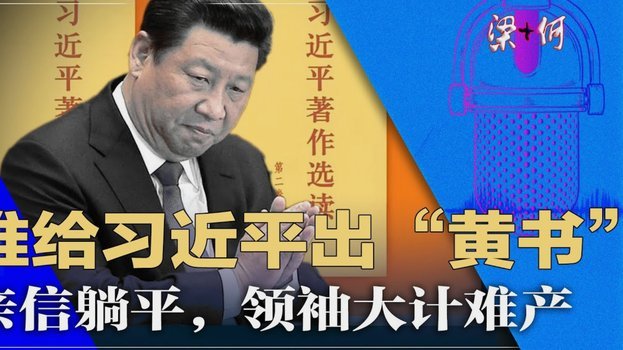 鹿优选5500额度通过提现拒了
