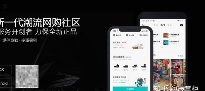 得物提现到哪