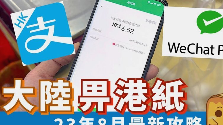 鹿优选先享卡的变现之道
