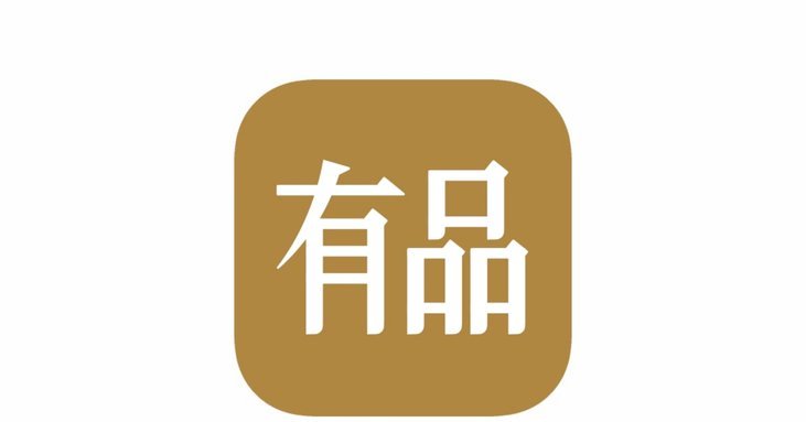 鹿优选先享卡提现商家