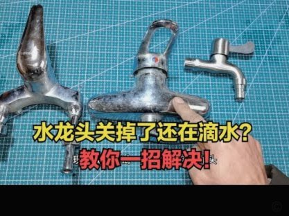 急用钱想套现花呗？看清风控红线与正确解法