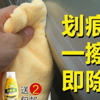 携程“拿去花”取现额度：消费信用双重影响