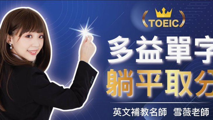 携程拿去花套现后怎么还款