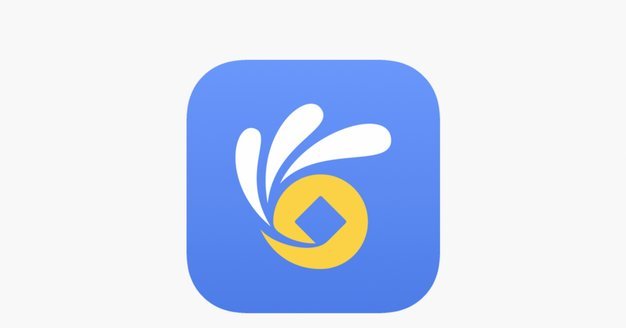安逸花提示明天再来？先理清财务再行动