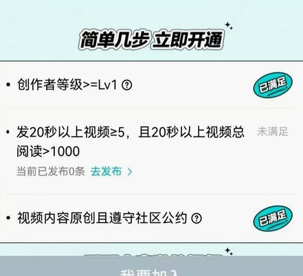 得物提现全攻略：安全规则详解