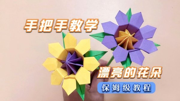 怎么样套花呗不收手续费