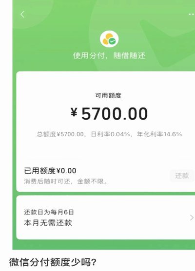 分付怎么转给个人需要注意什么