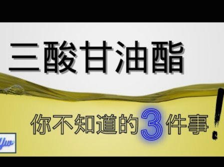 得物余额真的能花吗？看完别再踩坑