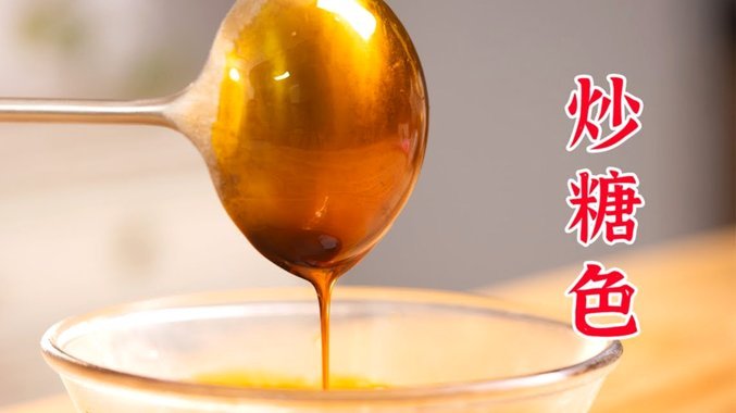 白条秒到怎么刷 出来的