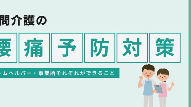 哪个app买机票能用白条