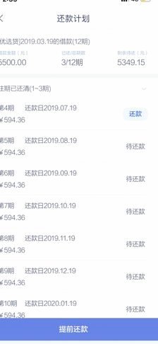 拍拍贷款怎么借钱 取出来
