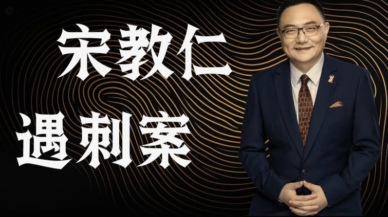 问题出在哪？
