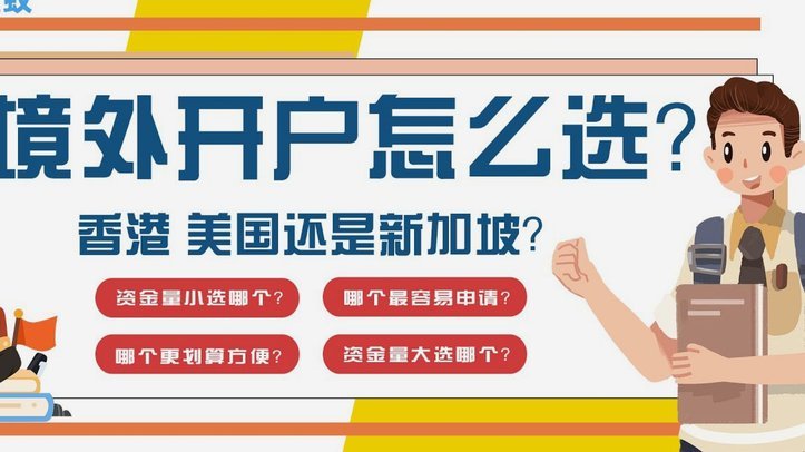 花呗兑现商家 出来了怎么办