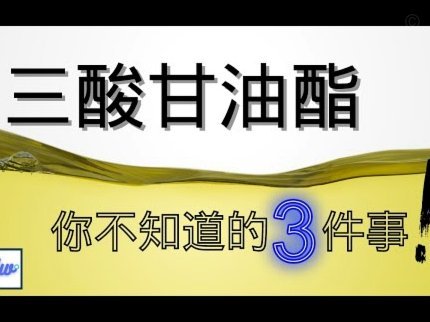携程里拿去花可以提现吗