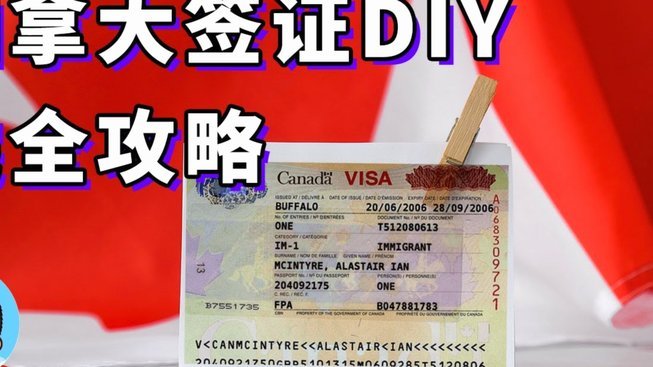拿去花可以提现吗？背后的规则和限制