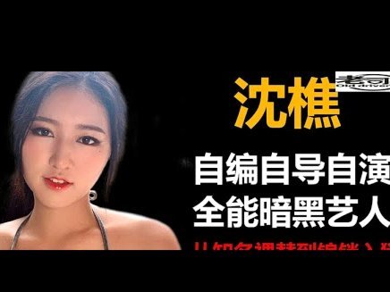 现金自由，真的触手可及？