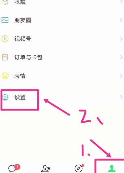 鹿卡会员如何取消 平台自动续费指南