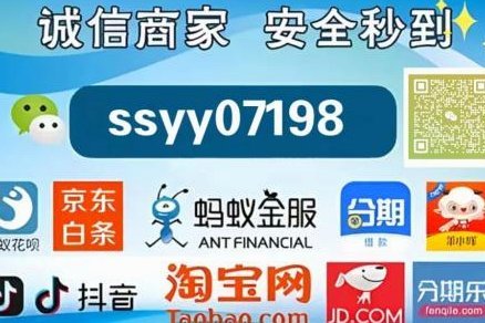 羊小咩商家回收多少点