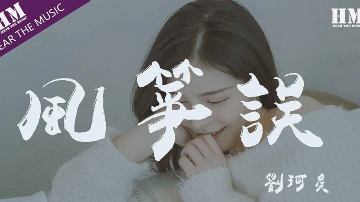 花呗是不是又有新规了